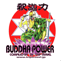 buddha power